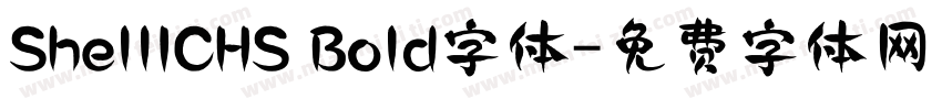 ShellICHS Bold字体字体转换